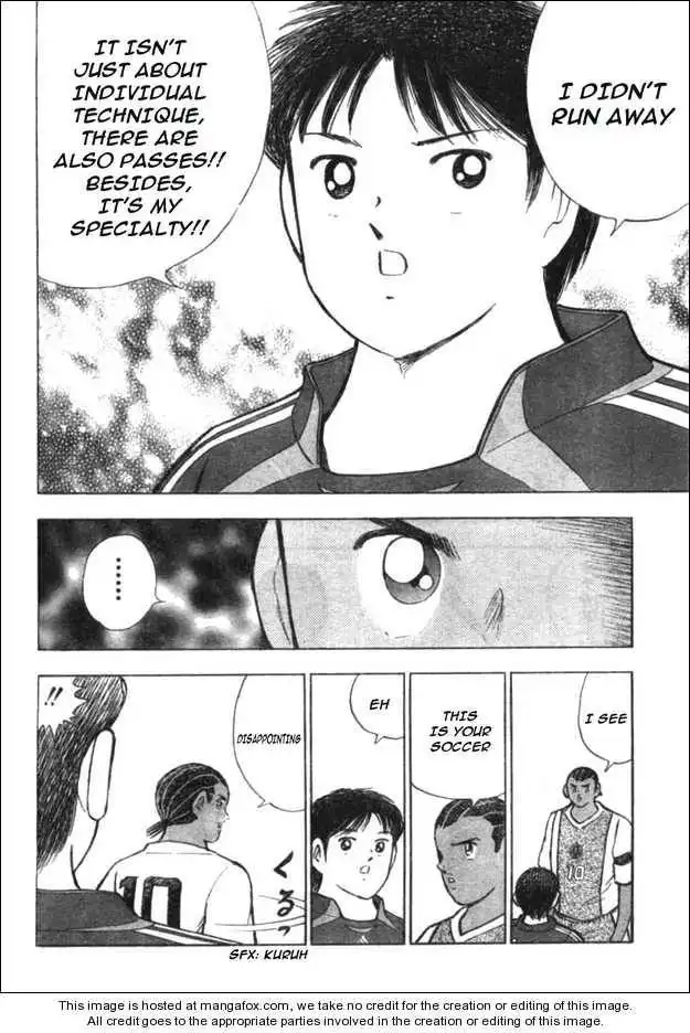 Captain Tsubasa Golden-23 Chapter 48 12